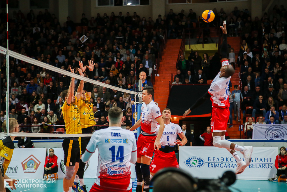 волейбол Солигорск шахтер