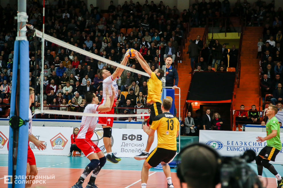 волейбол Солигорск шахтер