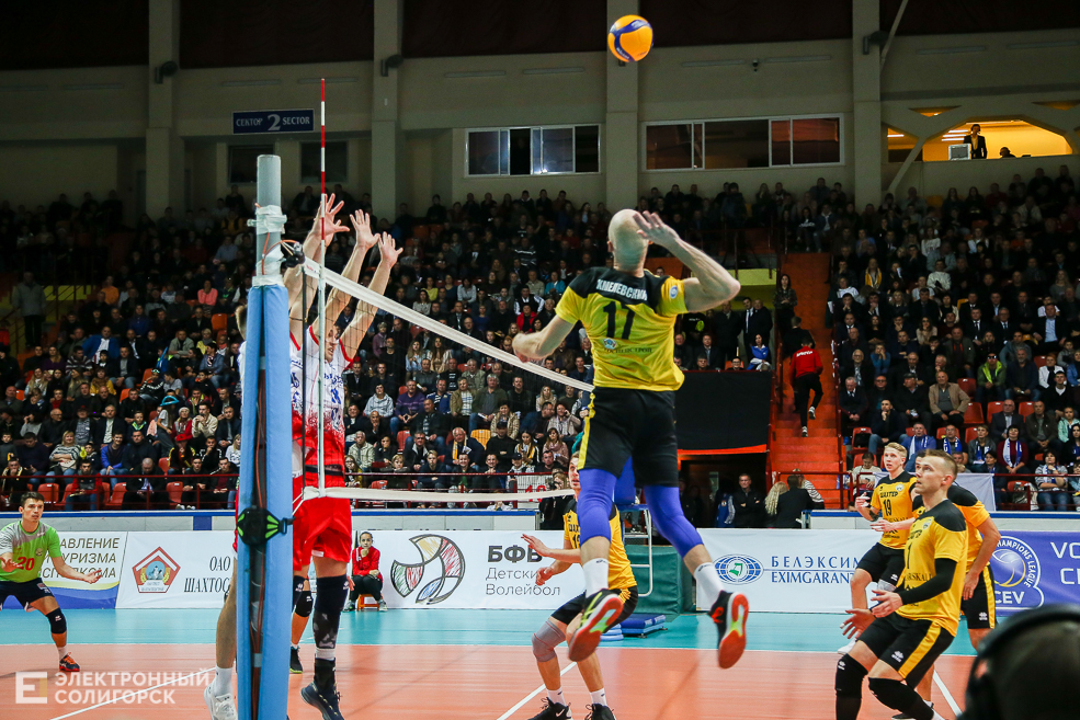 волейбол Солигорск шахтер