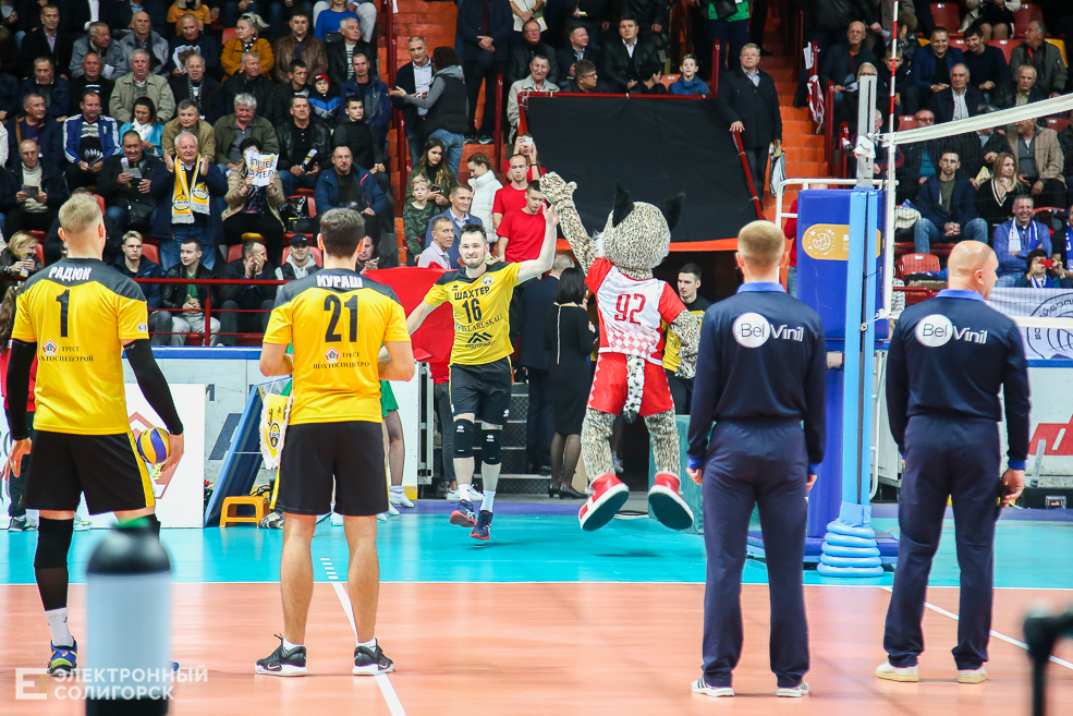 волейбол Солигорск шахтер