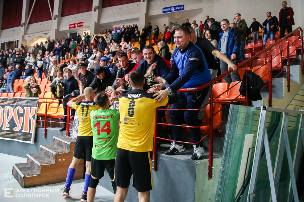 волейбол Солигорск шахтер
