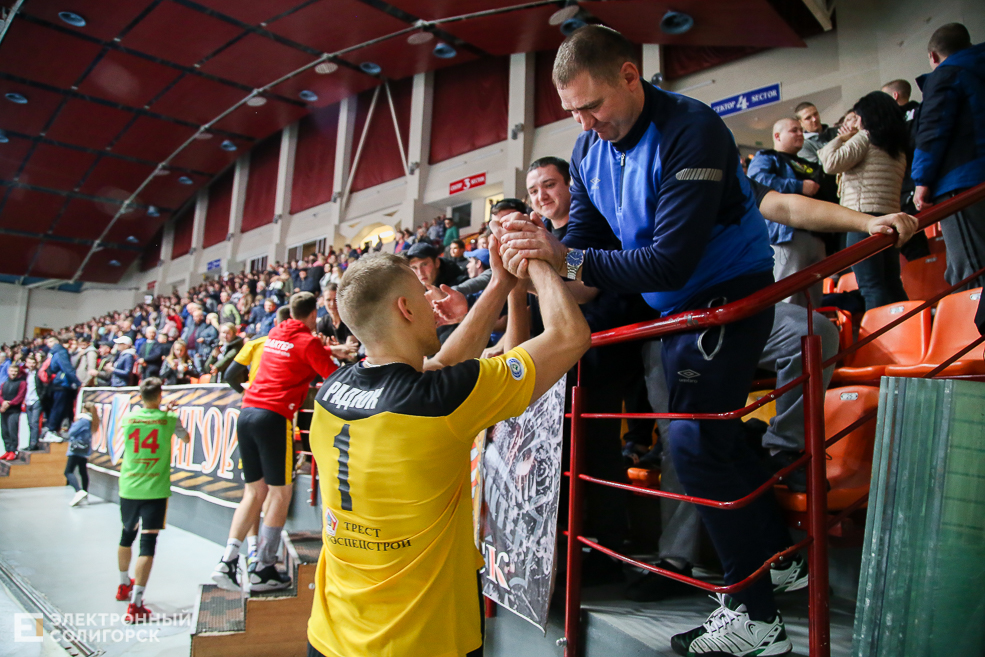 волейбол Солигорск шахтер