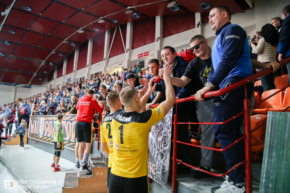 волейбол Солигорск шахтер