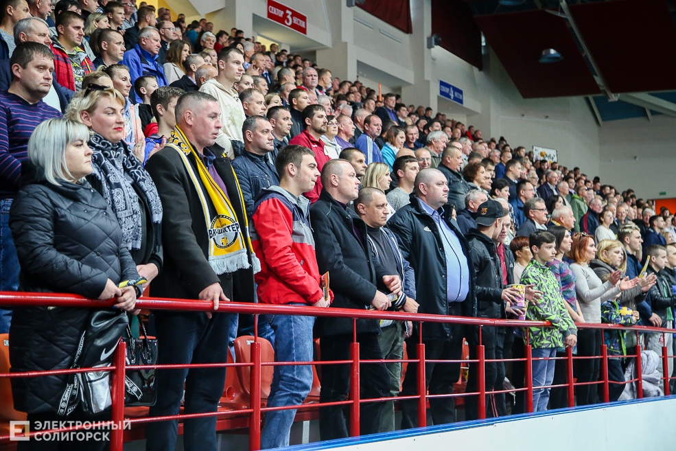 волейбол Солигорск шахтер