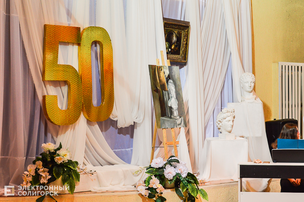 открытие выставки