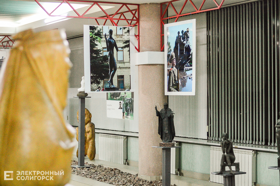 открытие выставки