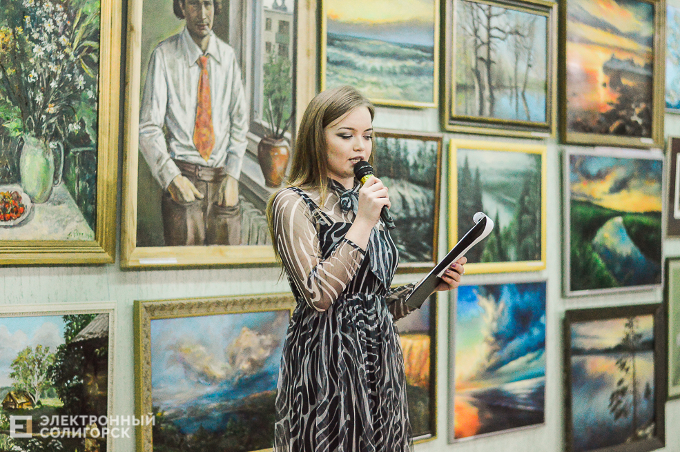 открытие выставки