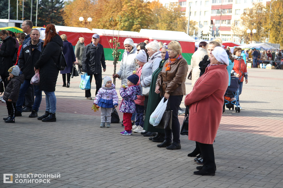 ярмарка Солигорск