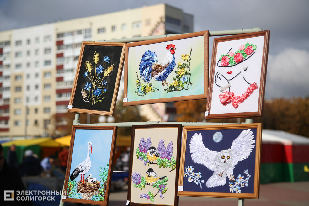 ярмарка Солигорск