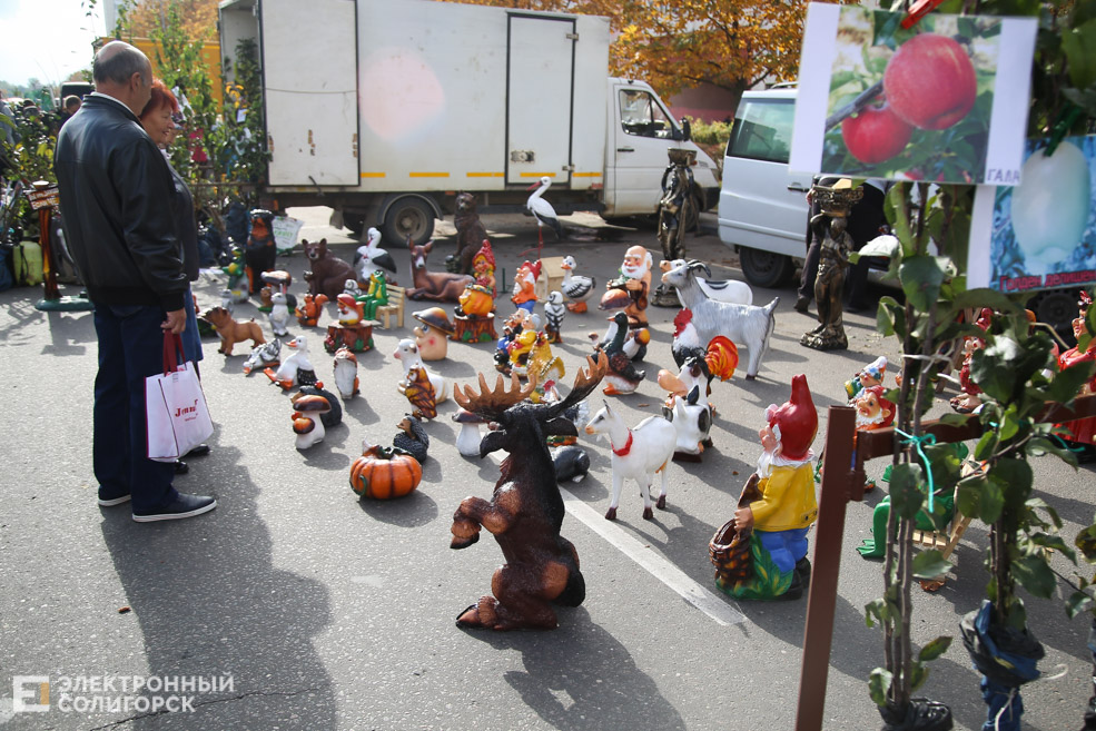 ярмарка Солигорск