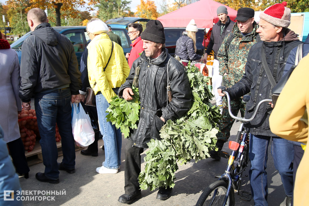 ярмарка Солигорск