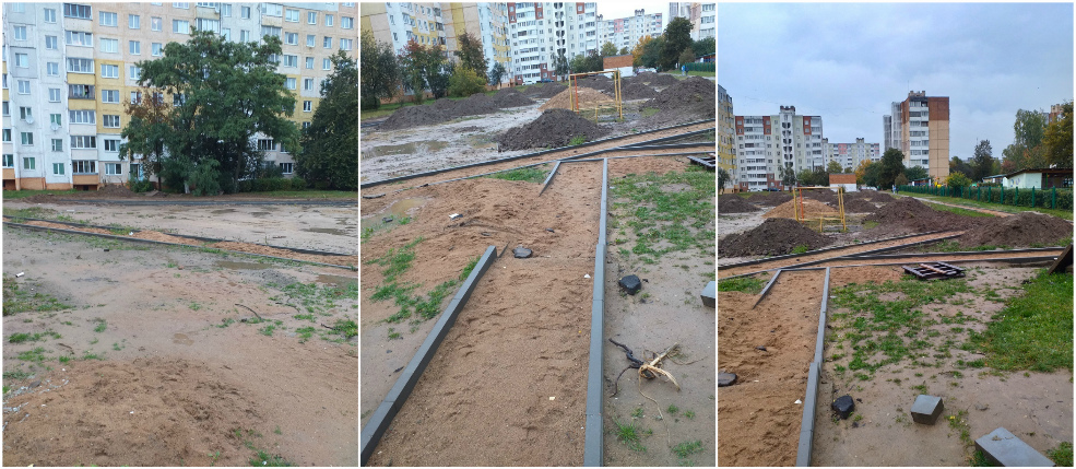 Ямы Солигорска