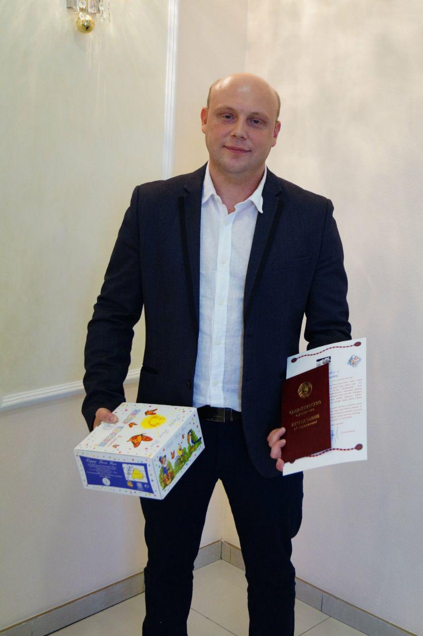 Подарок родителям в Солигорске