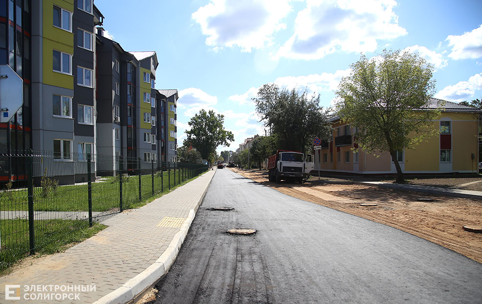 улица Коммунальная Солигорск