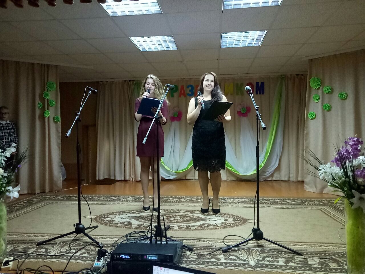 Праздник деревень в Жабине