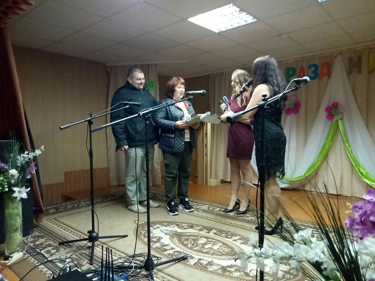 Праздник деревень в Жабине