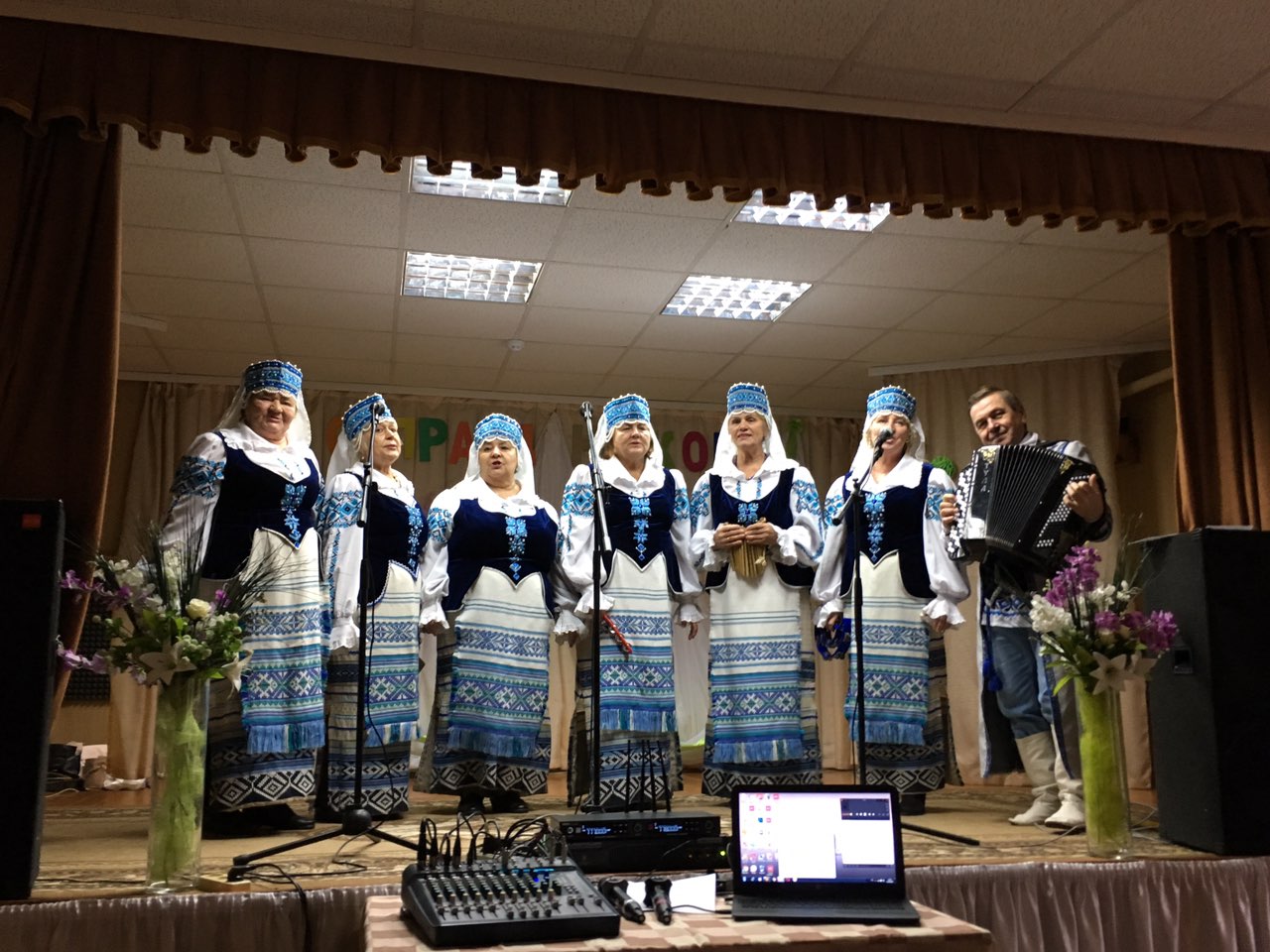 Праздник деревень в Жабине