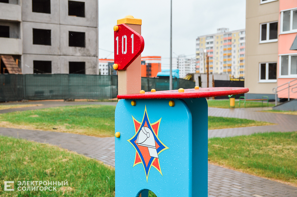 микрорайон № 21 Солигорска