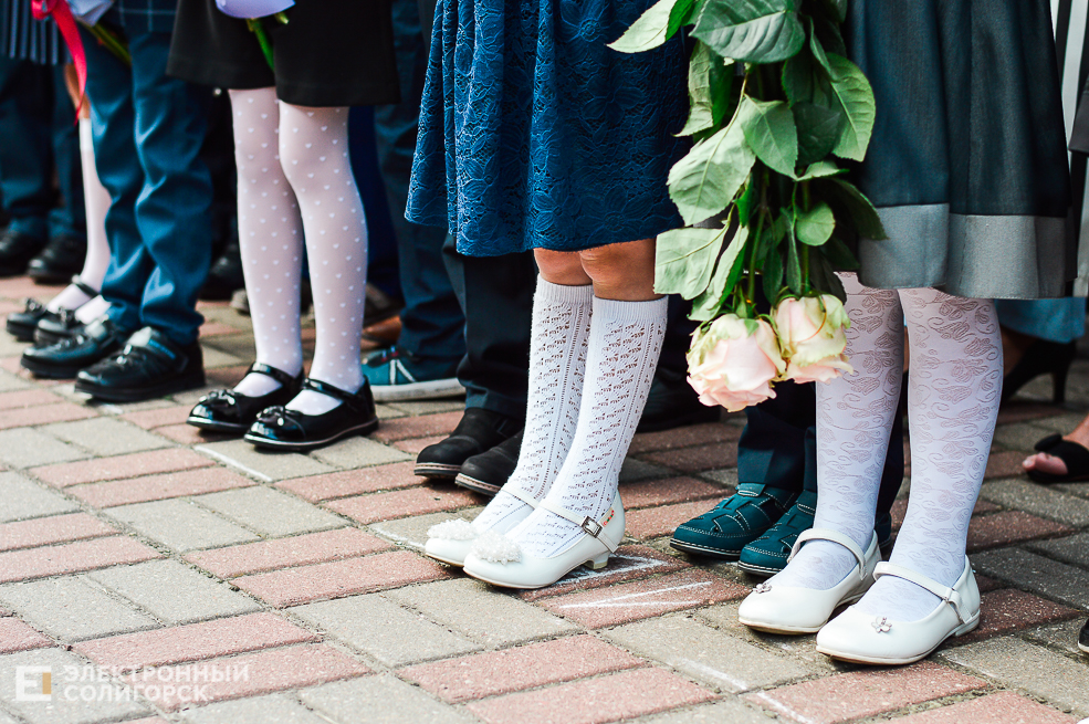 1 сентября в Солигорске