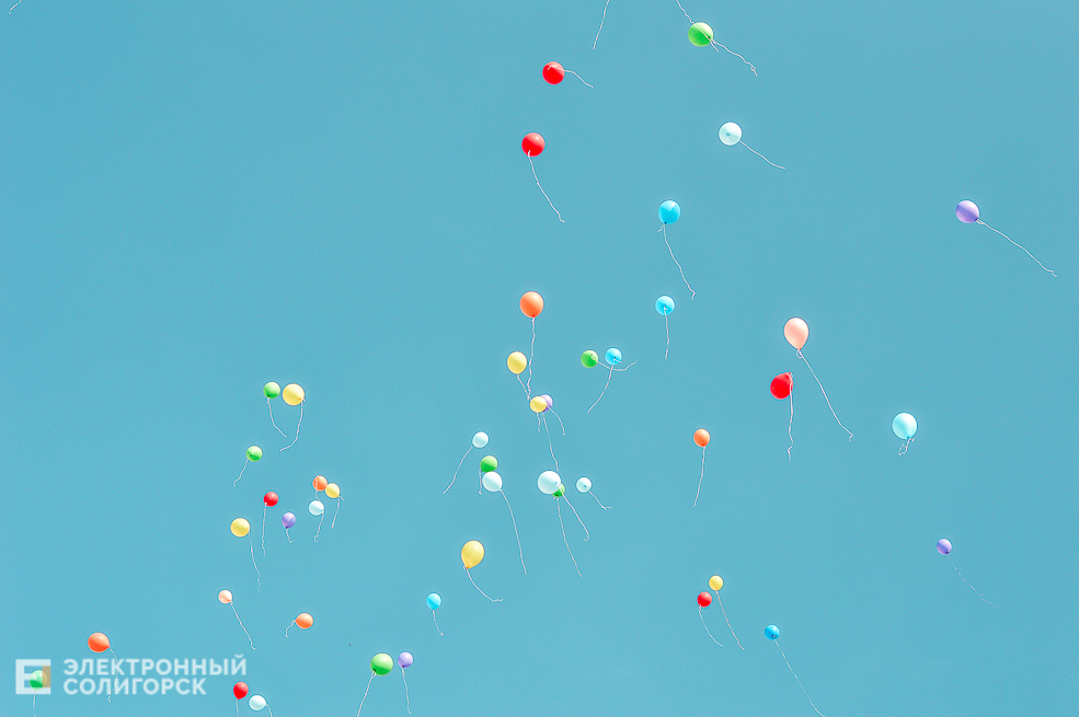 1 сентября в Солигорске