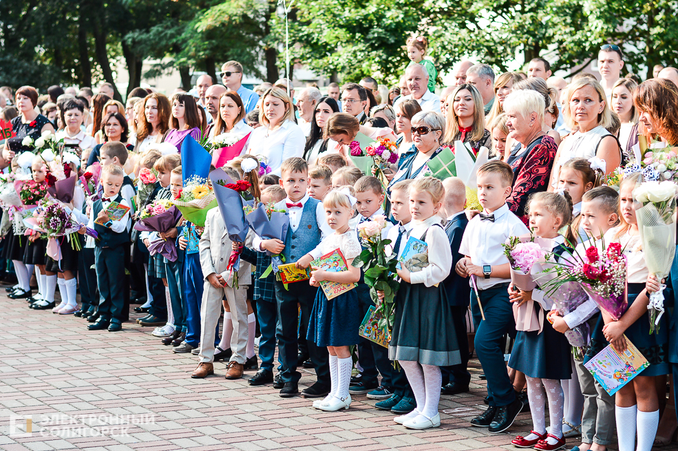 1 сентября в Солигорске
