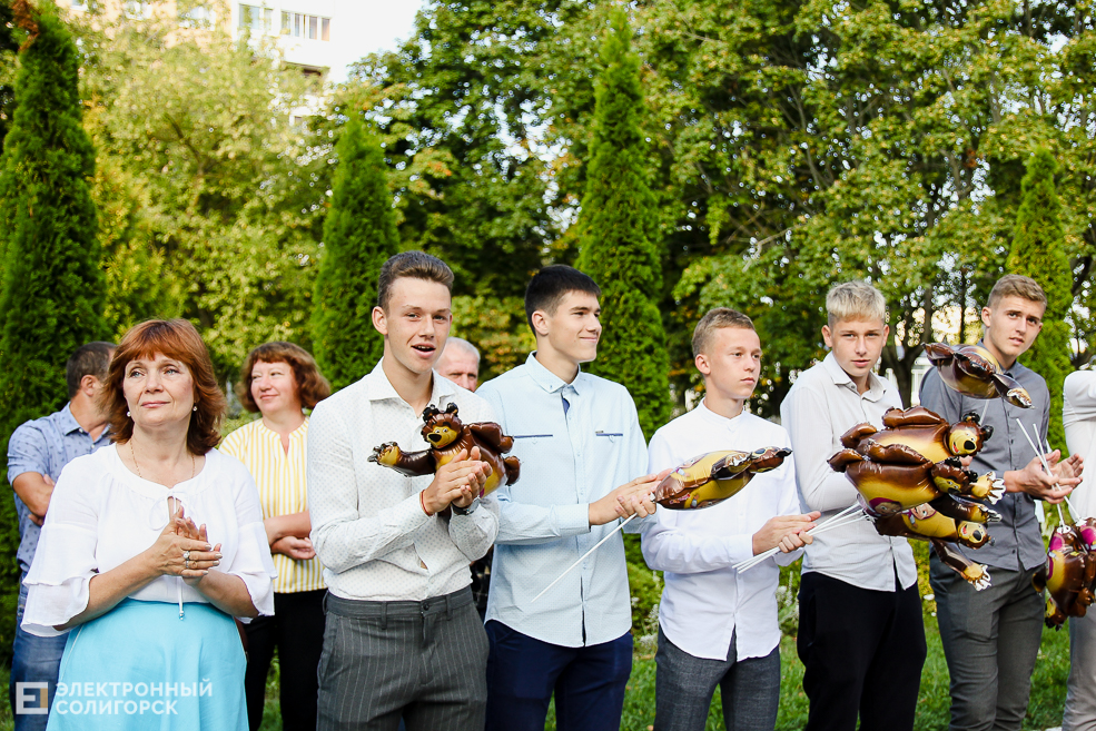 1 сентября в Солигорске