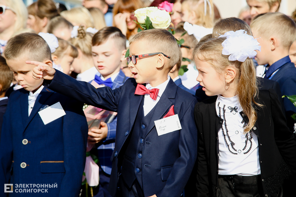 1 сентября в Солигорске