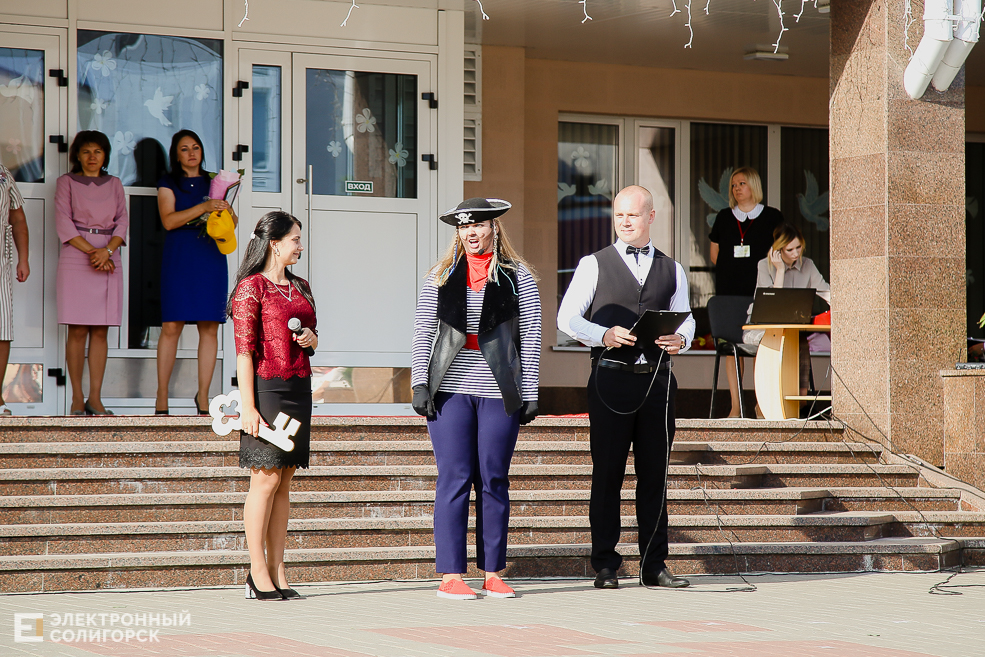 1 сентября в Солигорске