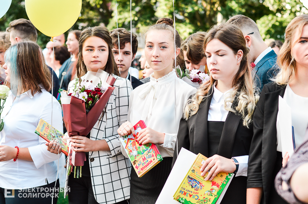 1 сентября в Солигорске