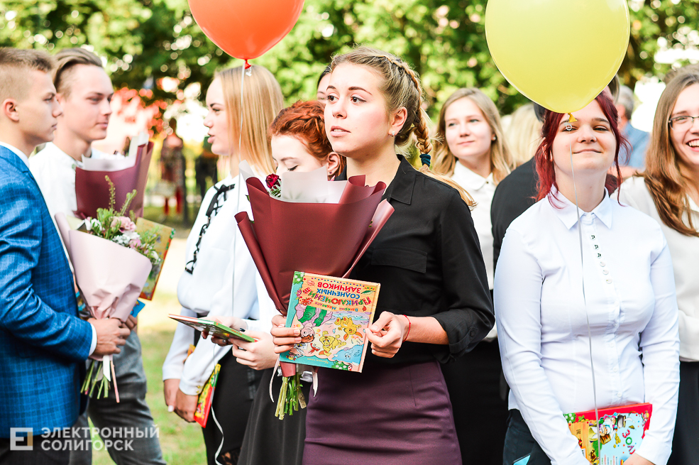1 сентября в Солигорске