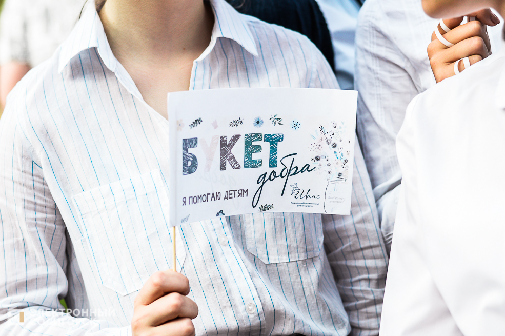 1 сентября в Солигорске