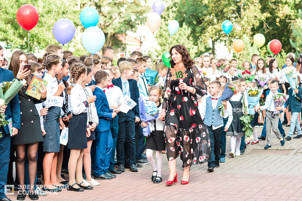 1 сентября в Солигорске