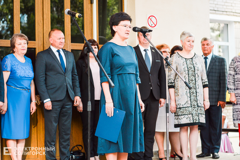 1 сентября в Солигорске