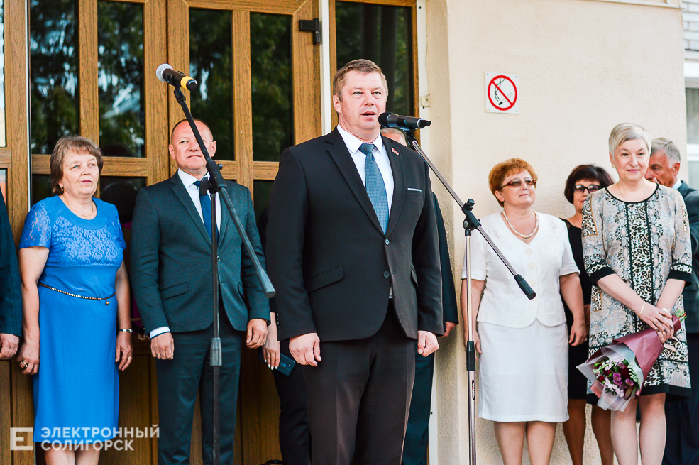 1 сентября в Солигорске