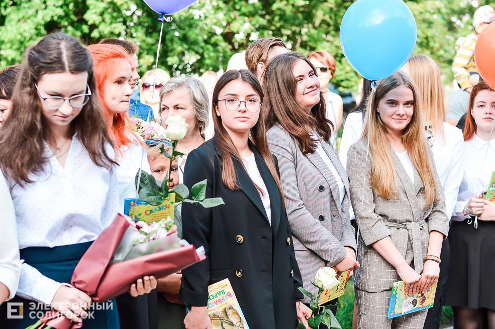 1 сентября в Солигорске