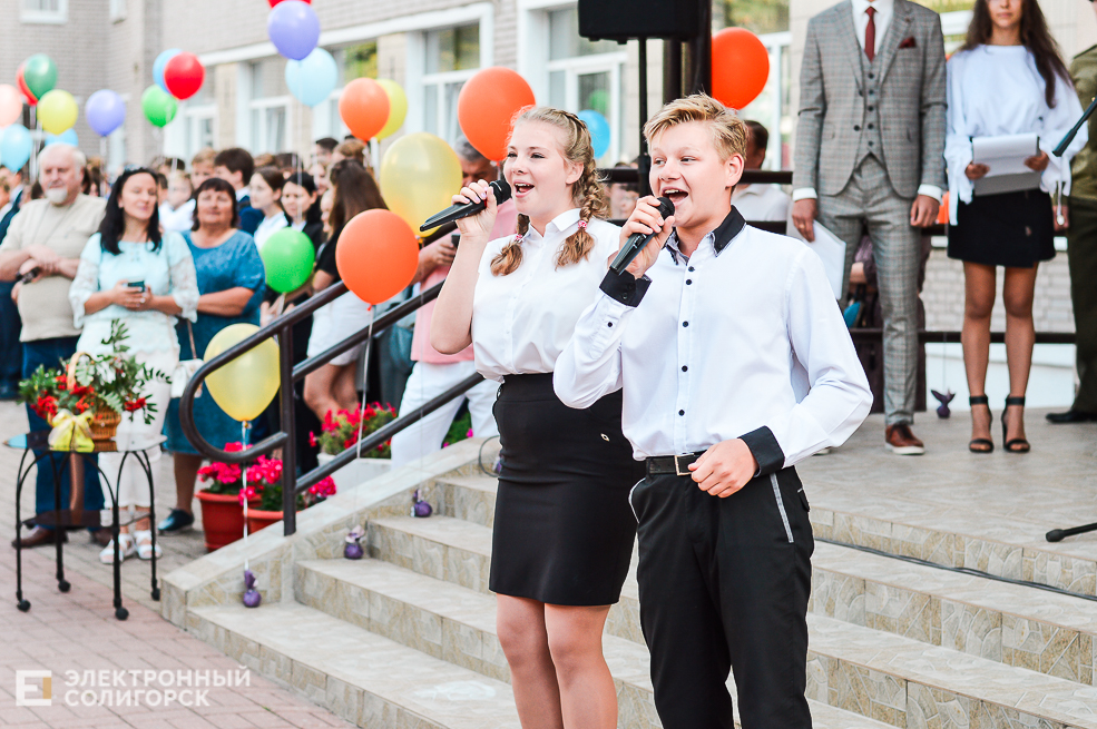1 сентября в Солигорске