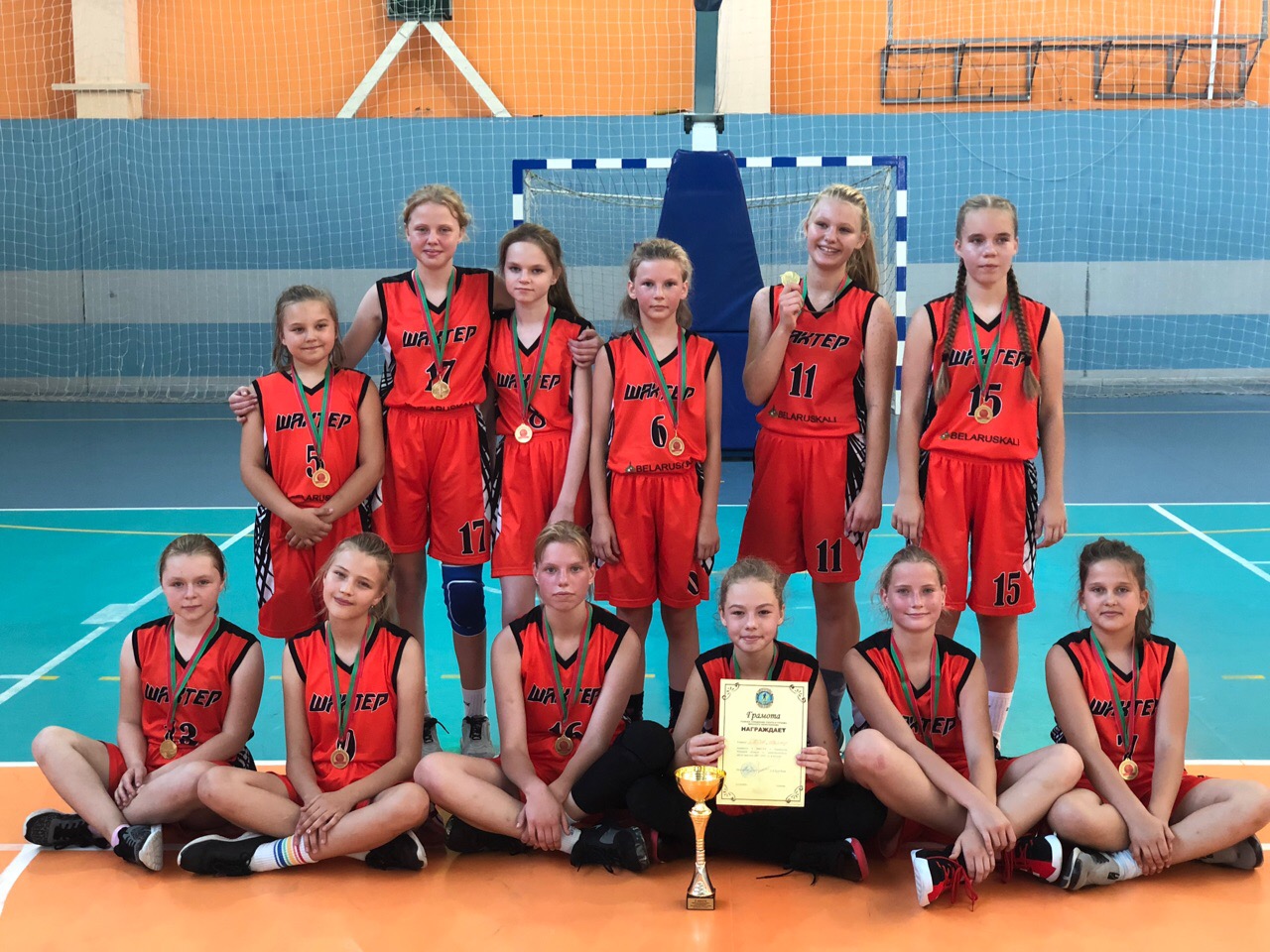 minibasketbol 1