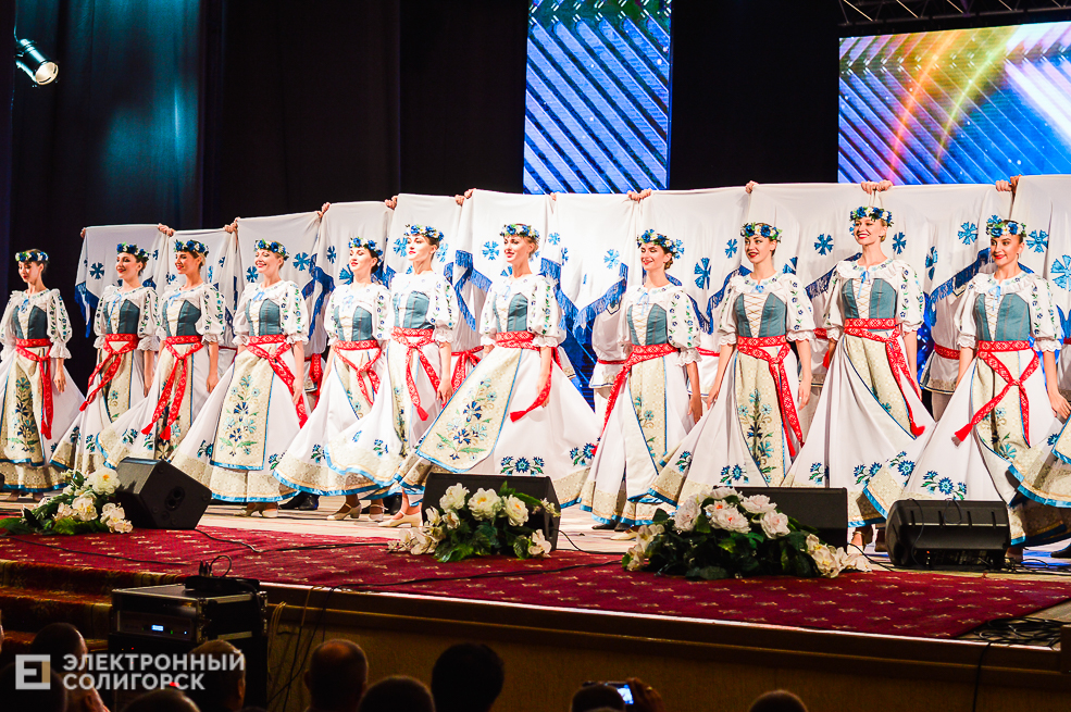 Награждение победителей по уборке урожая Солигорск