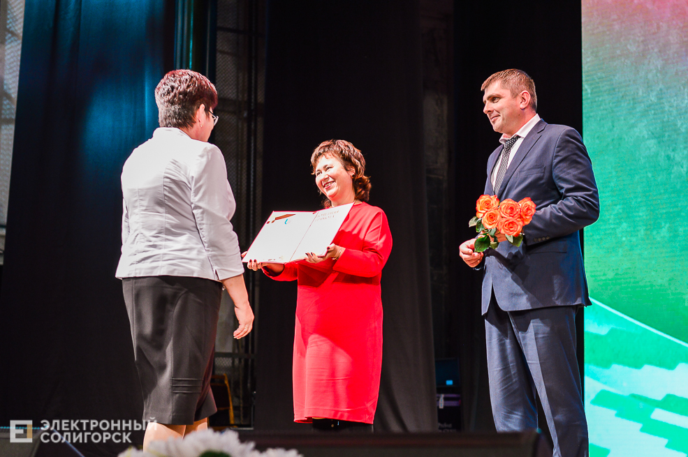 Награждение победителей по уборке урожая Солигорск