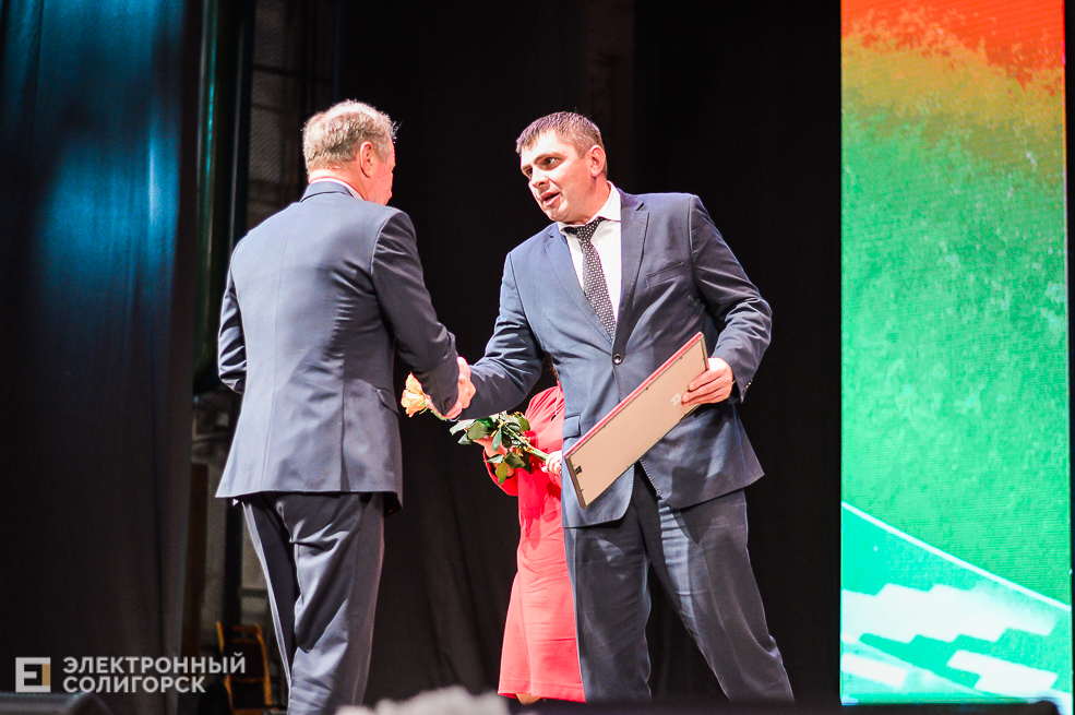 Награждение победителей по уборке урожая Солигорск