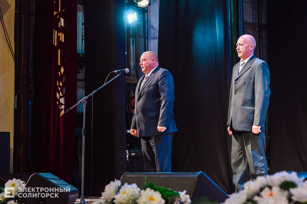 Награждение победителей по уборке урожая Солигорск