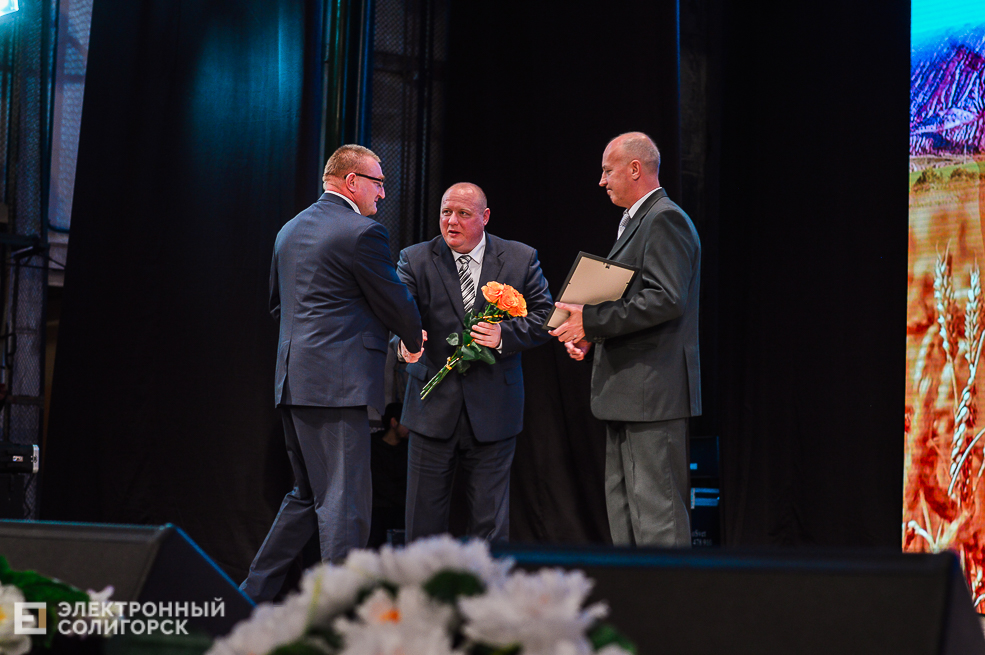 Награждение победителей по уборке урожая Солигорск