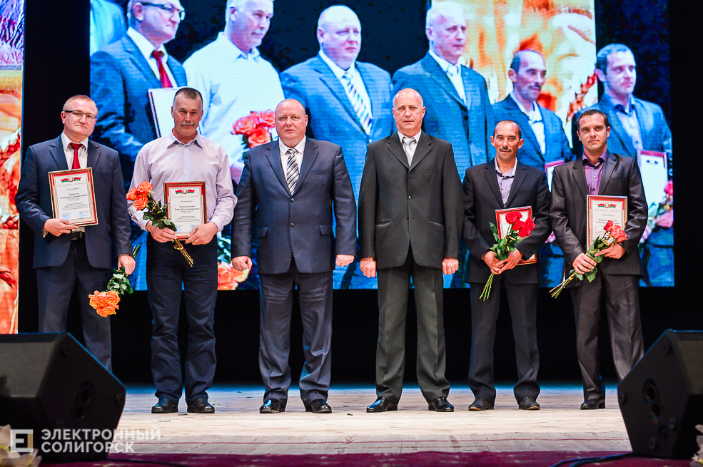 Награждение победителей по уборке урожая Солигорск