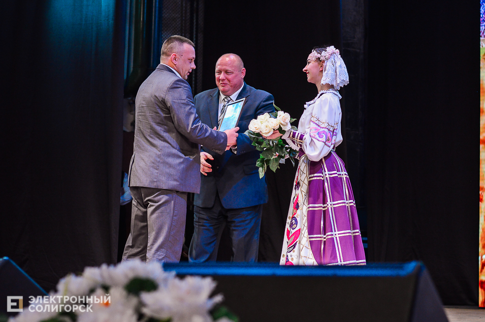 Награждение победителей по уборке урожая Солигорск