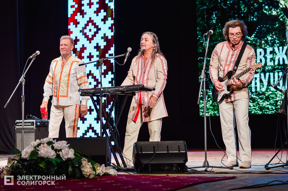 Награждение победителей по уборке урожая Солигорск