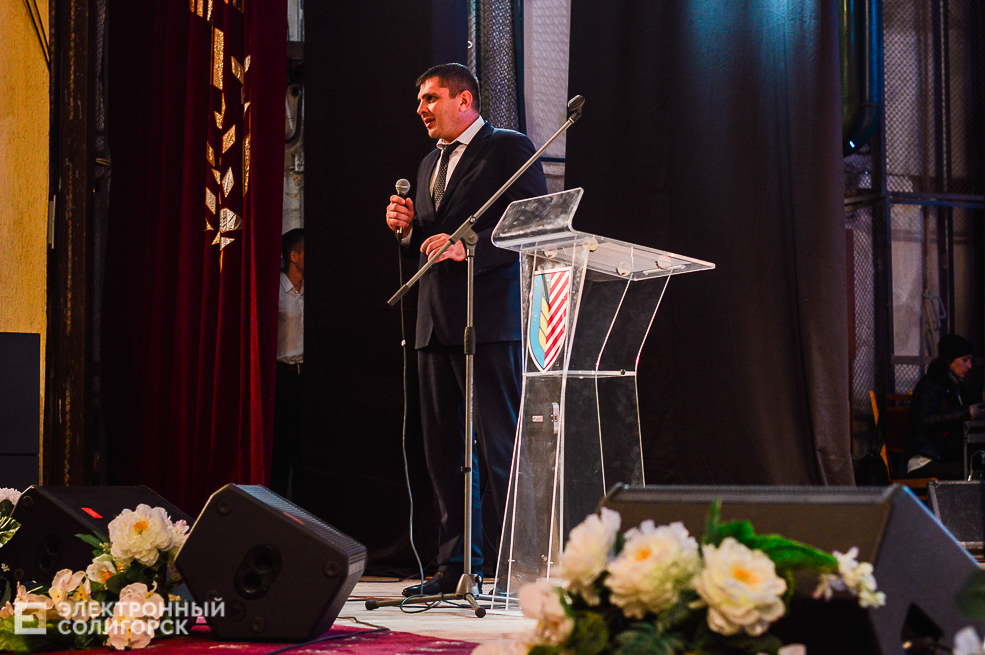 Награждение победителей по уборке урожая Солигорск