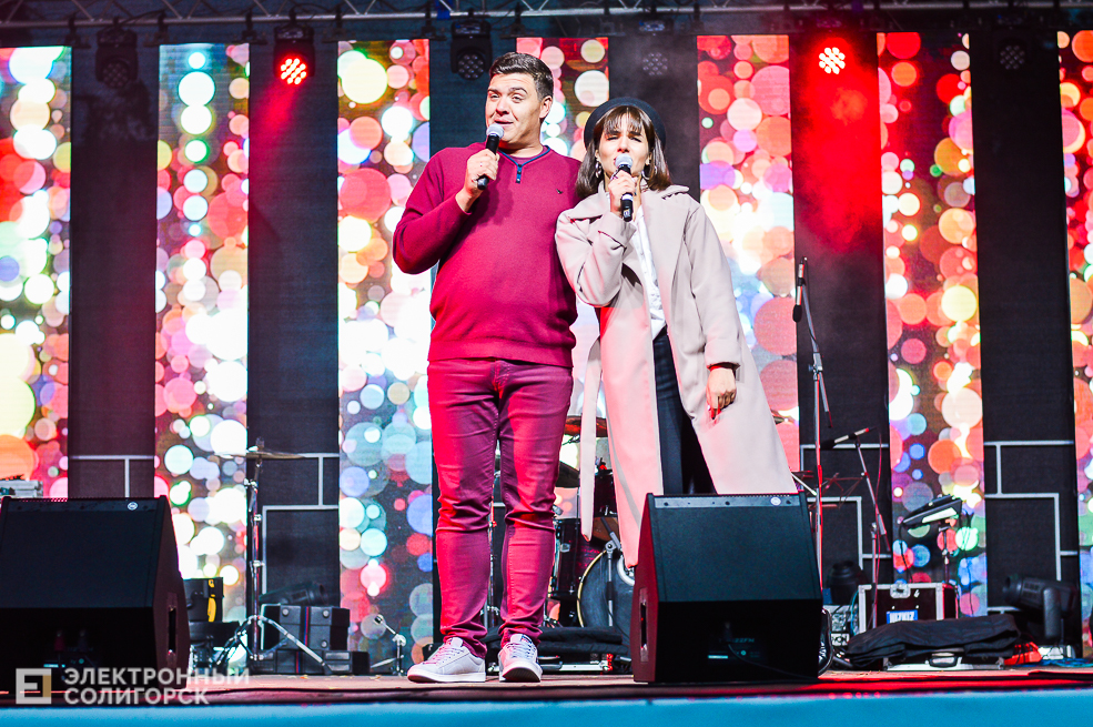 Концерт NIZKIZ Солигорск