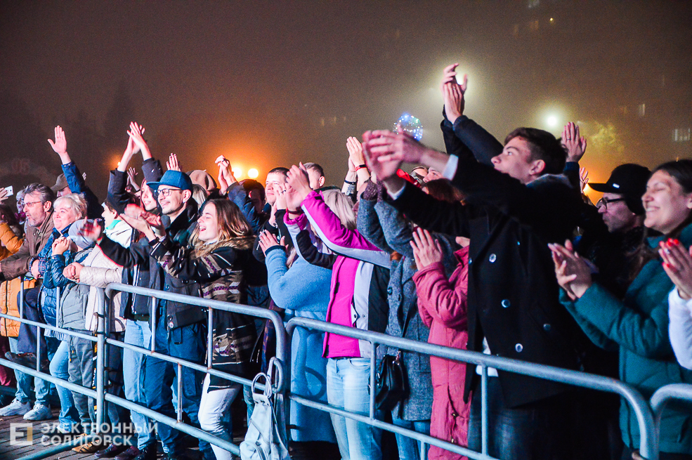 Концерт NIZKIZ Солигорск