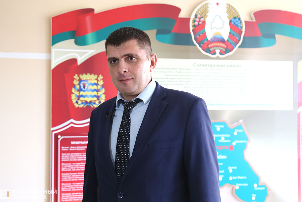 Андрей Жайлович Солигорск