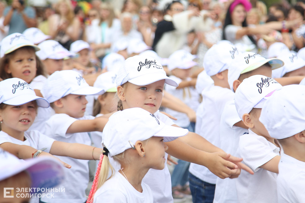 сквер семьи любви и верности солигорск открытие